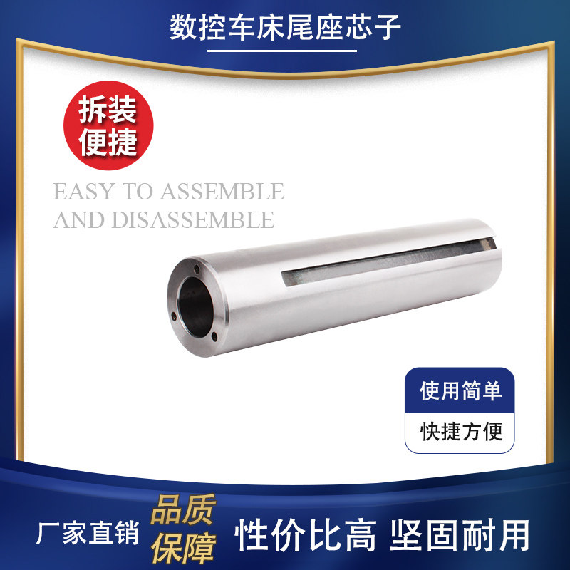 回转顶针防震进口轴承坚固耐用