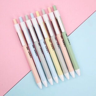 包邮V13中油笔圆珠笔按压式无感顺滑0.5mm学生蓝黑红原子笔办公文