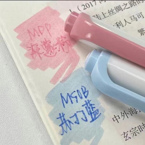 新色智牌双头荧光笔灰色柔和淡暗