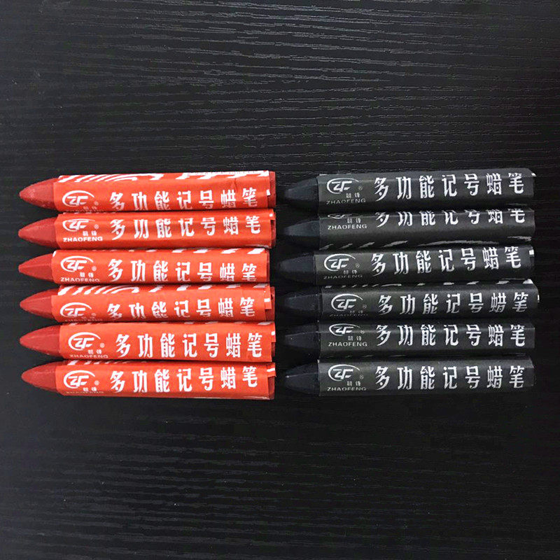 水产泡沫箱记号蜡笔石材木材黑红色记号笔纸箱布料轮胎防水记号笔,文具电教/文化用品/商务用品,蜡笔,淘宝优惠券,粉丝福利购,淘宝优惠卷