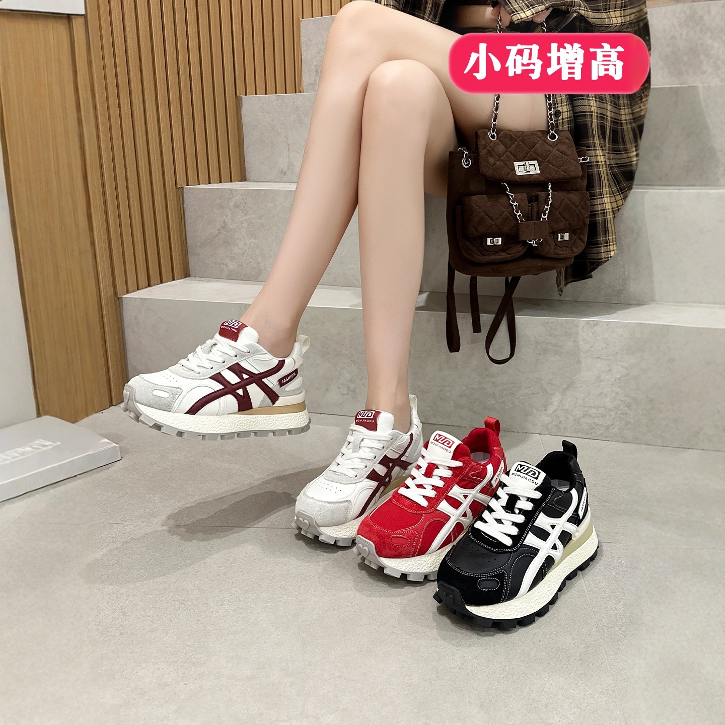 8cm复古阿甘鞋小码女鞋313233内增高小个子真皮德训鞋厚底老爹鞋