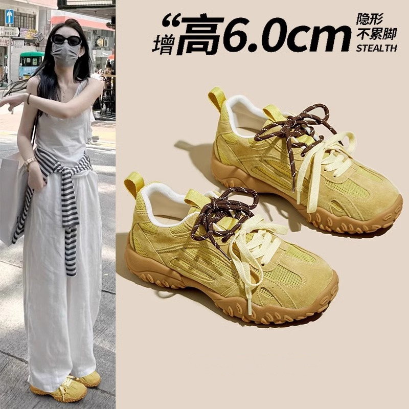小个子6CM内增高厚底德训鞋女2025春新款网面透气休闲芭蕾阿甘鞋