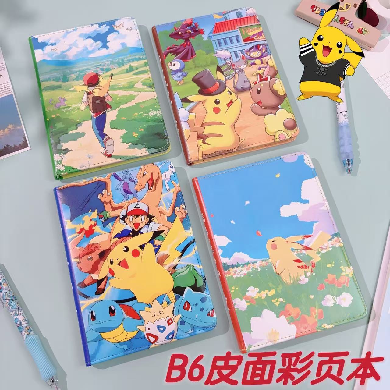 宠物小精灵新款卡通b6彩页本up皮面手账本学生高颜值记事本