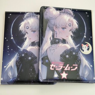 美少女战士系列A5辉月动漫笔记本 仿皮防水封面 高颜值手账本现货