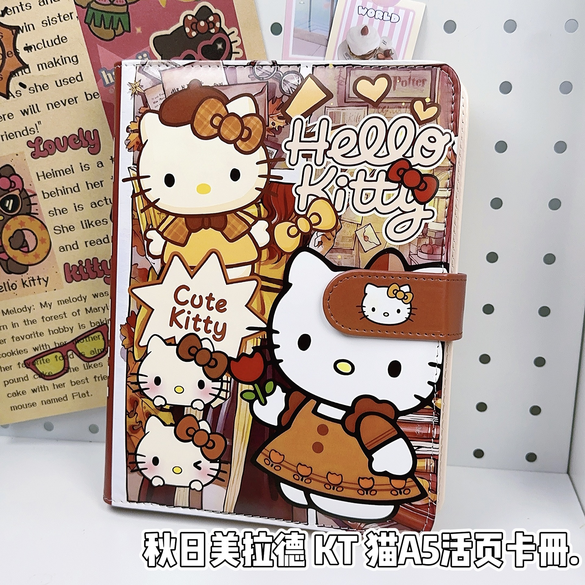 三丽鸥系列凯蒂猫a5磁扣活页本学生小卡册 6孔秋日美拉德kt彩页本