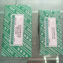 Genuine Shenli machine tap m4.5x0.75x0.5m5x0.8x0.5x0.35m5.5x0.8x0.5 machine tap