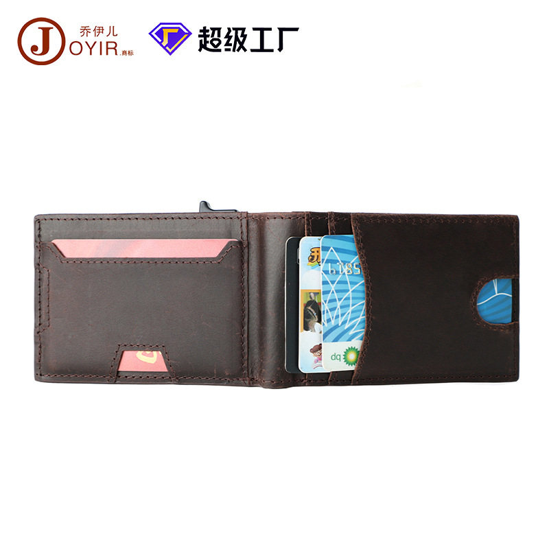 joyir/乔伊儿卡包疯马皮复古男