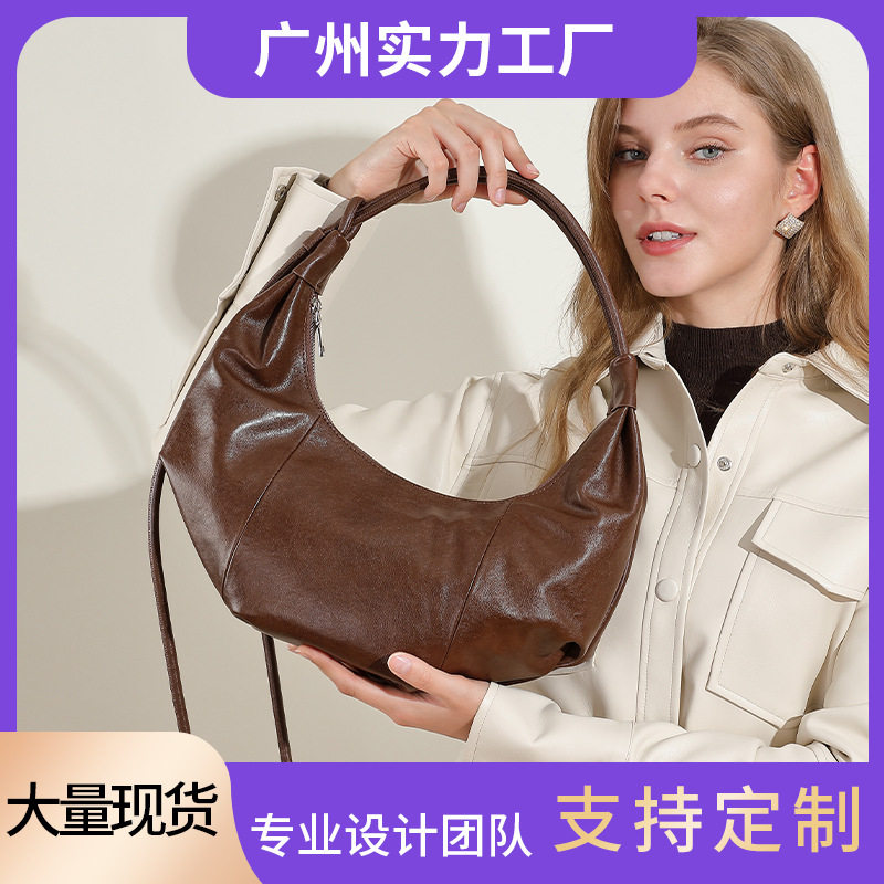 定制韩版休闲褶皱头层牛皮单肩饺