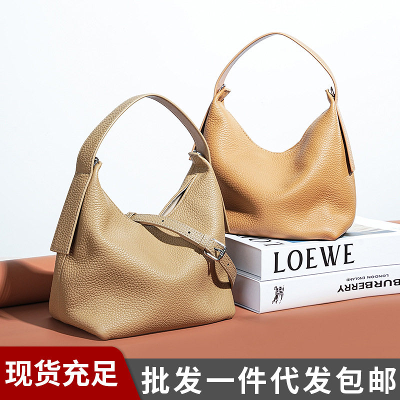 Eliminsa/伊丽名莎通用款女包