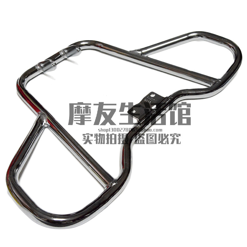 適用豪爵摩托車DK125/150S HJ125/150-30ACF護杠貨架保險杠保險杆在類目 摩托車/裝備/配件, 摩托車配件, 摩托車保險槓中 - 來自Buy2taobao.com提供專業的淘寶代購服務
