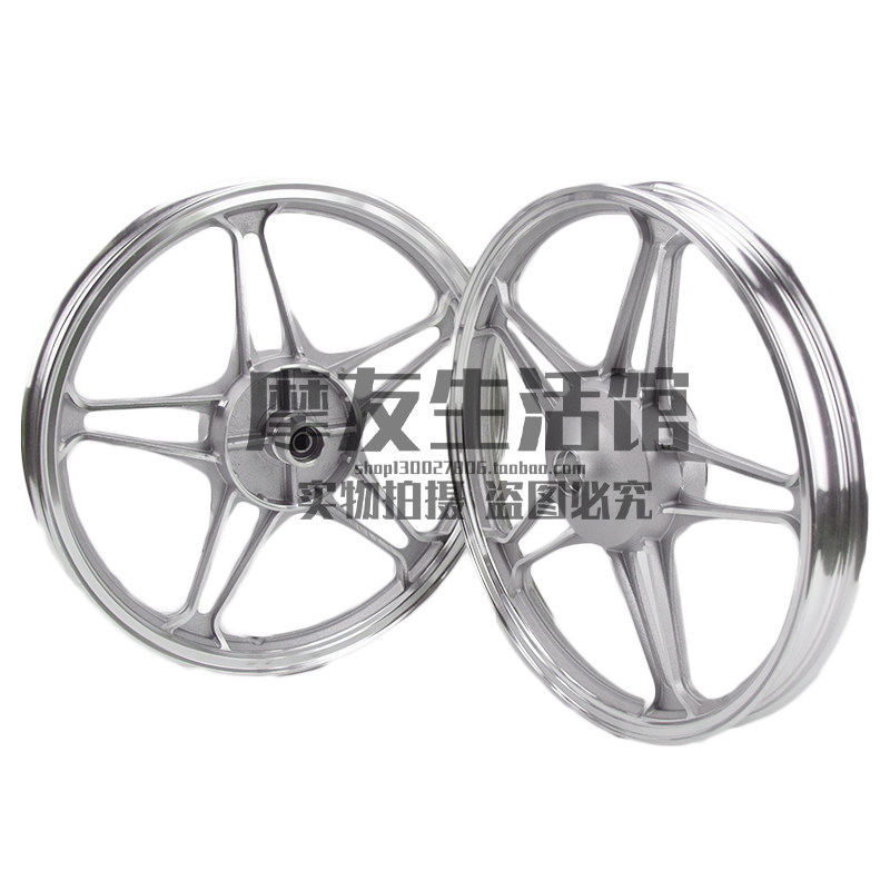 apply HAOJUE Suzuki drilling leopard HJ125K-2 Silver Leopard HJ125-7 around Steel ring Wheel hub Aluminum wheels Rims Rimin the Motorcycle/Equipment/Fitting , Motorcycle Accessories , Motorcycle wheels  category - from Buy2taobao.com to provide professional Taobao agent buy service