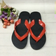 吴川特产色双鹅红踏平跟拖鞋 湛江人字拖 雷州人字拖 男女防滑夹脚
