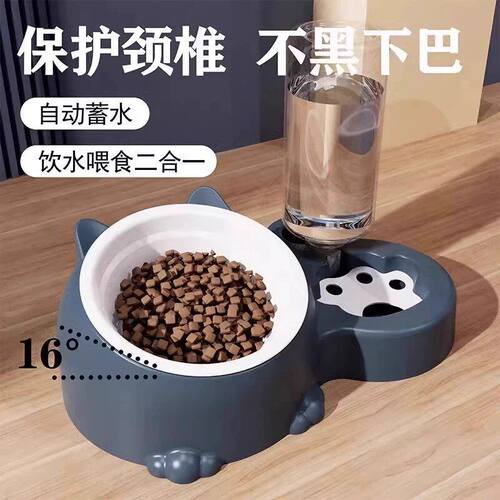 防滑护颈猫碗304不锈钢/陶瓷宠物猫咪双碗自动饮水器防溅防霉批发