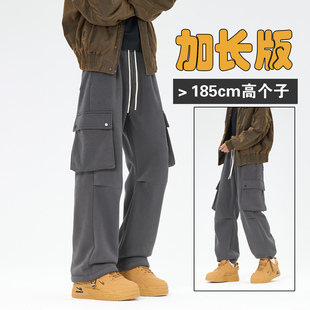 直筒休闲长裤 加长男裤 大口袋伞兵裤 加绒工装 115cm 110cm高个子冬季