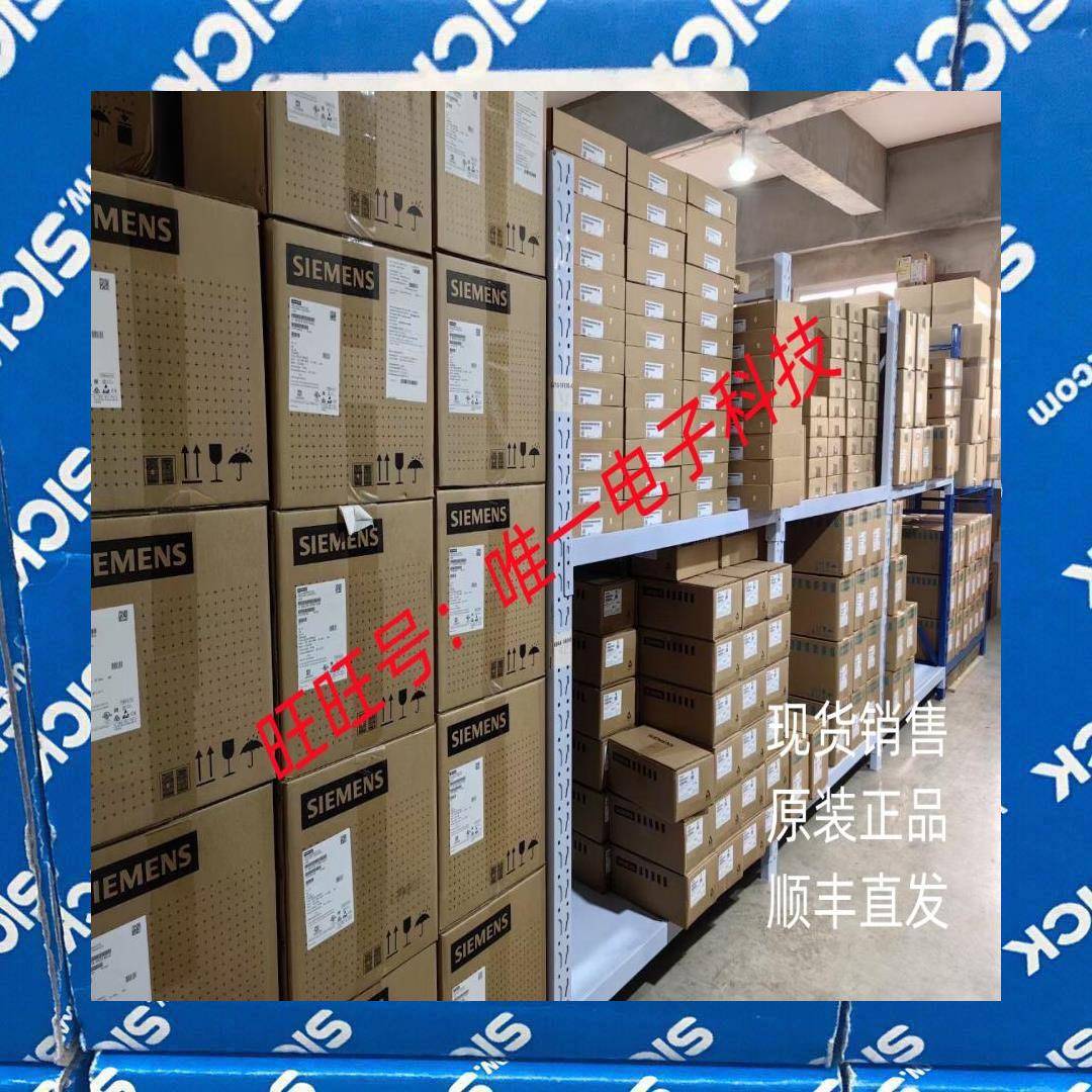 1042125 CLV650-6120 编码器SICK现货议价
