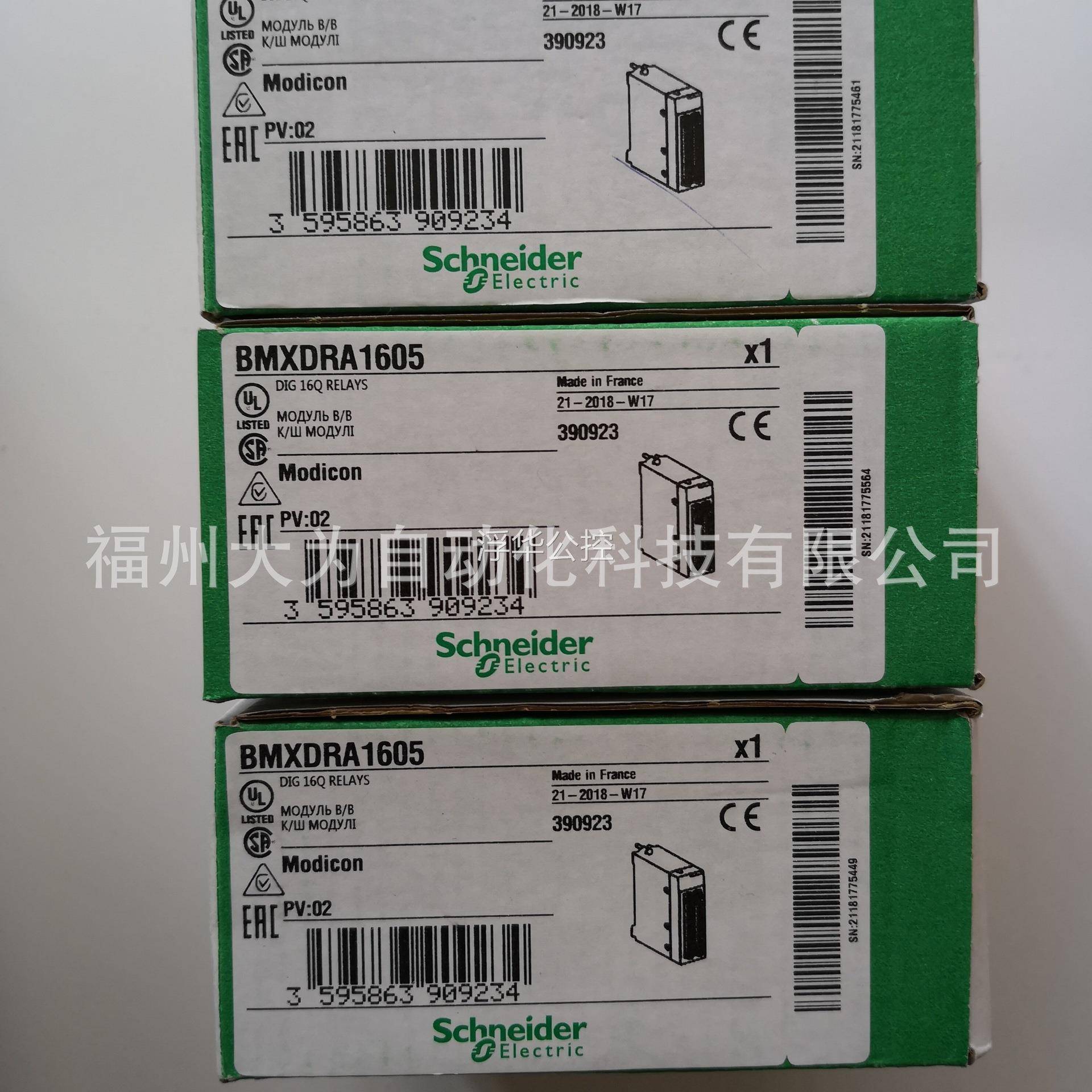 lc模块BMXFTB2000 编程控BMXFTB20制器2p0针端子螺钉可线原接装正