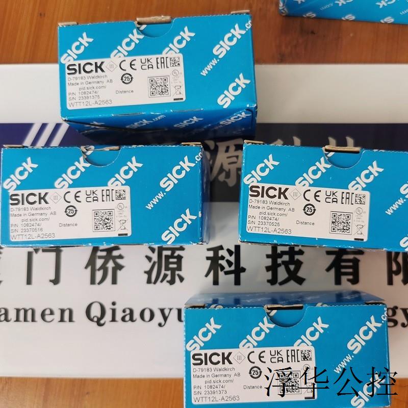 现货WS/WE24-2B440sick传感器紧凑型光电传感1017875全新现货