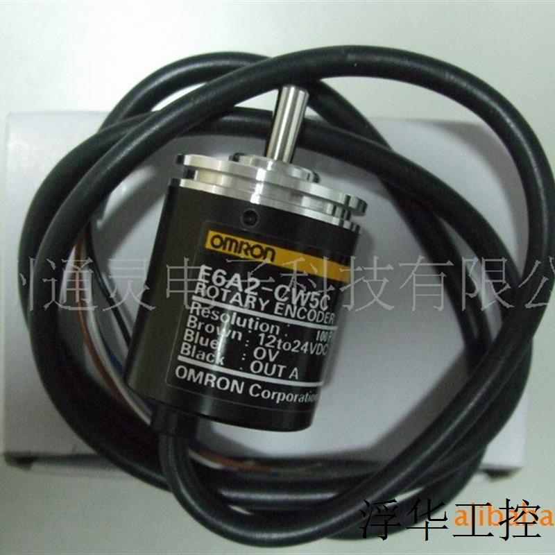 温控E6H-CWZ3X/E E6H-CWZ6C E6HZ-CWZ1X E6HZ-CWZ6C E6J-CWZ1E/C