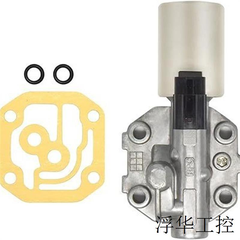 ‎28250-PRP-013 28250-RPC-003