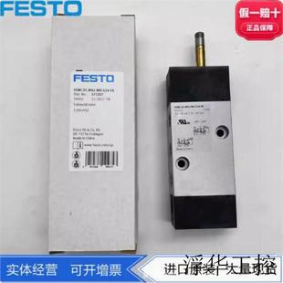 L10 578824 577317 577319 578162 費(fèi)斯托電磁閥VUVG