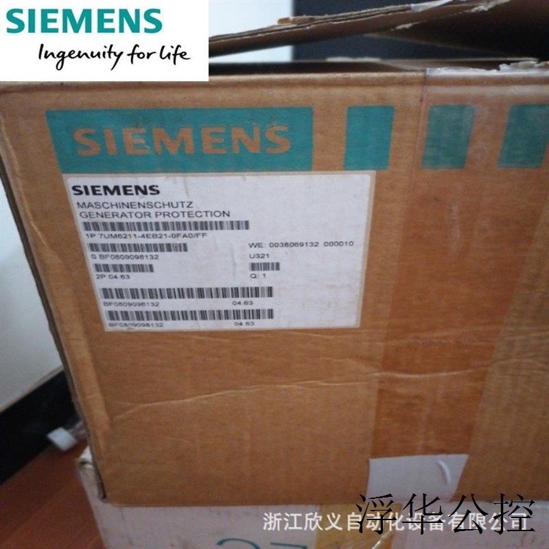 现货7SA6115-5MB91-3PR5-L0A测量输入4XV4XIIPH=5IE=5MIN=0