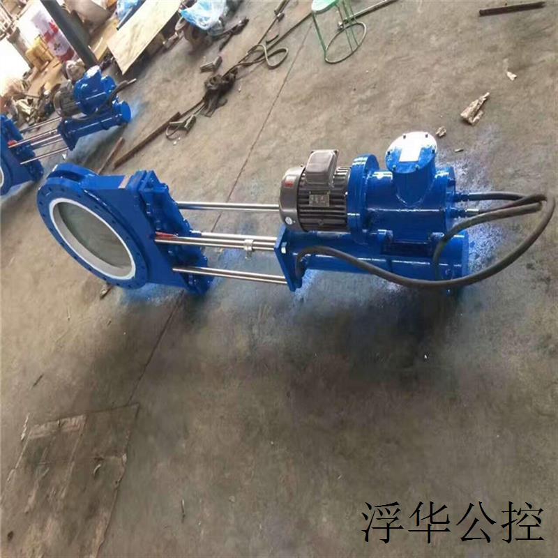 现货PZ773TC-10C 液动陶瓷刀闸阀 插板阀 液控刀型闸阀