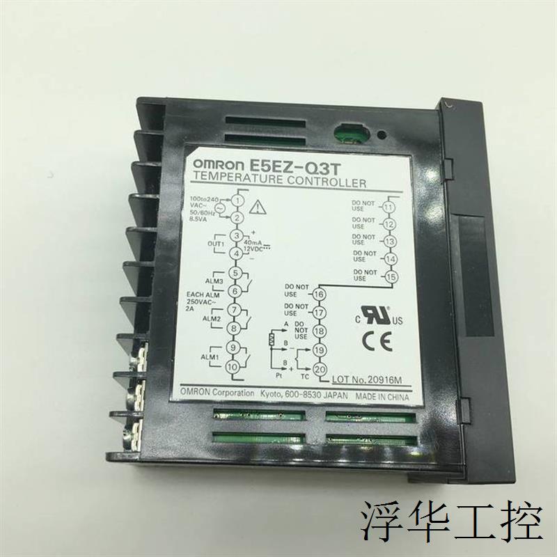 温控器E5CSL-RTC-RP-QP E5CWL-R1TC-R1P- E5EWL-Q1TC温控