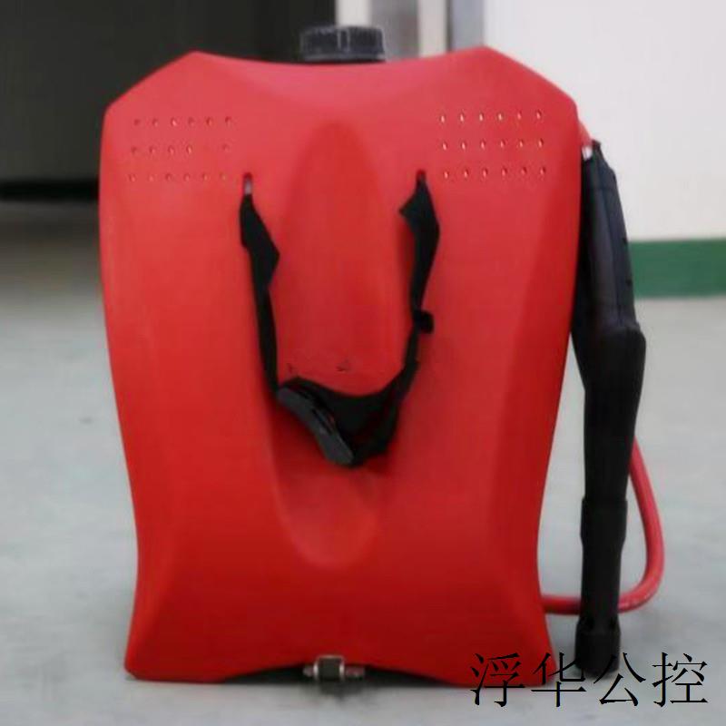 现货供应电动背负式细水雾灭火装置 电动背负式灭火枪 高压细水雾