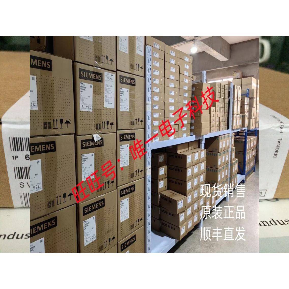 原装正品6ES7414-2XK05-0AB0西门子S7-400CPU414-2DP控制器议价
