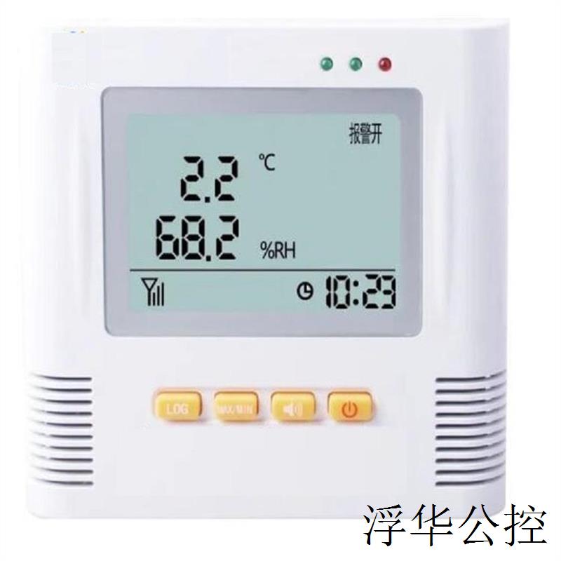 现货温湿度记录仪 型号:NN71-JWR95-2  库号:M403144