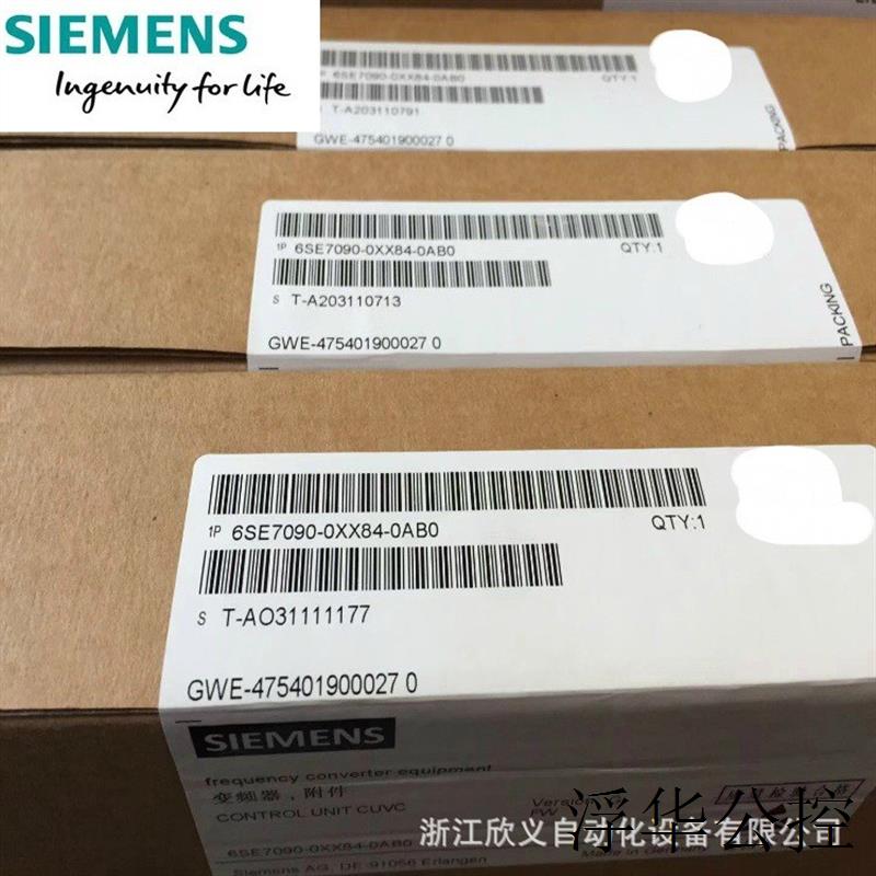 现货6SE6400-7AA00-0BA0440/430变频器IO板端子板