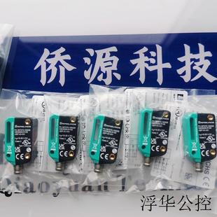 V1電感式 量大 現貨NBN40 203095 全新原裝 傳感器 接近開關