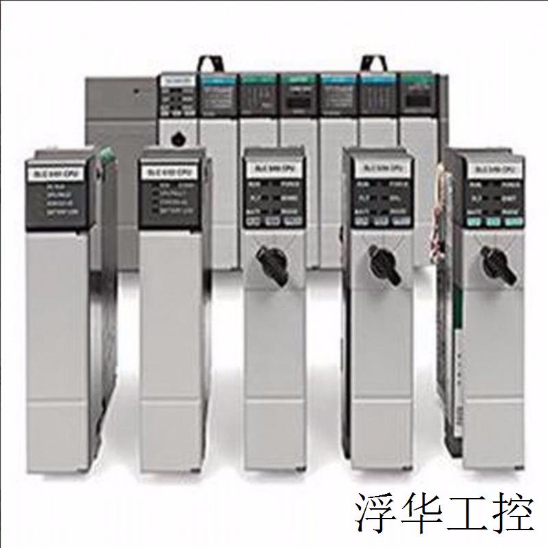包邮美国Allen-bradley 1747-UIC PLC模块AB罗克韦尔