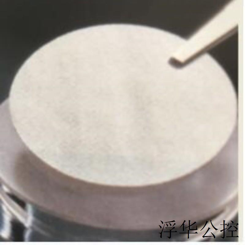 现货氨氮检测试纸 型号 HC644-7664-41-7库号
