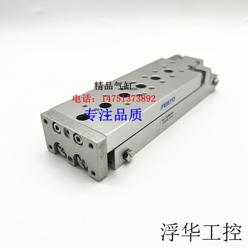 包邮SLF SLS SLT气缸SLT-16-10 20 30 40 50 80  200-P-A150100 1