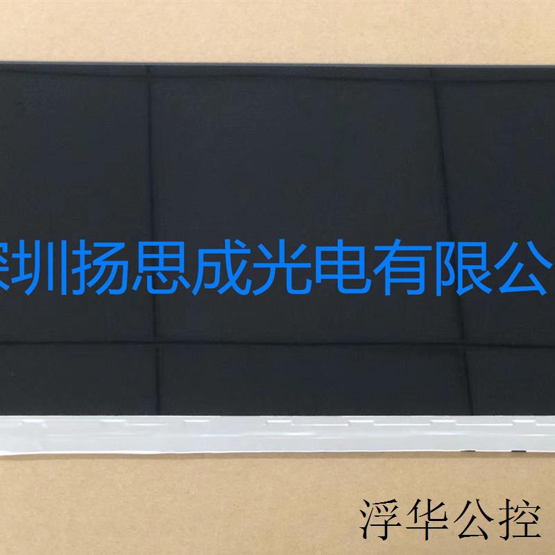 现货LQ133Z1JW26全新原厂原包现货,价格以咨询为准