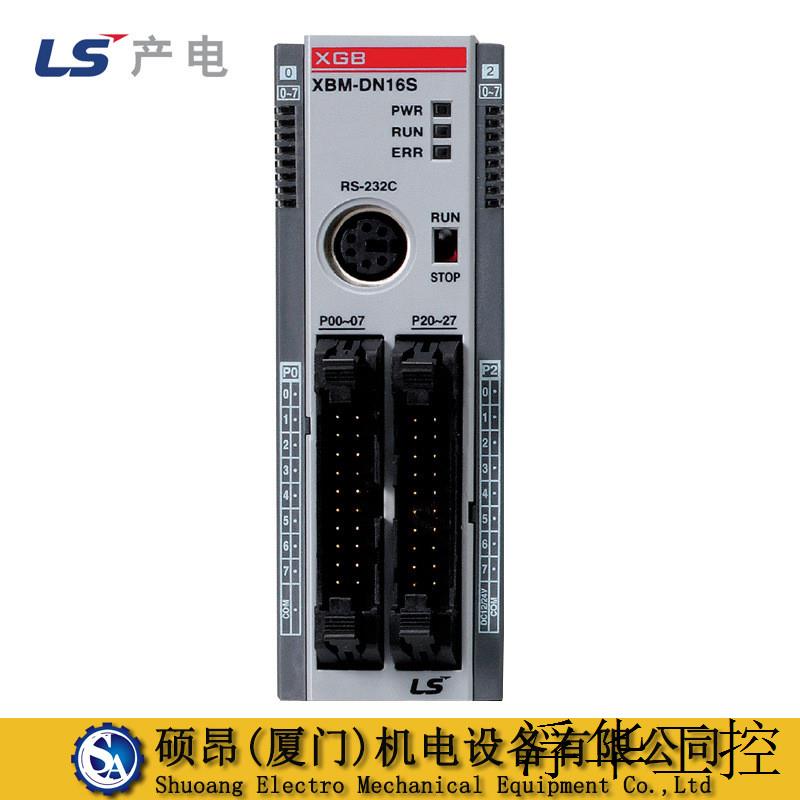 原装正品XBF-DC04A韩国PLC模块 4通道 模拟量输出模块