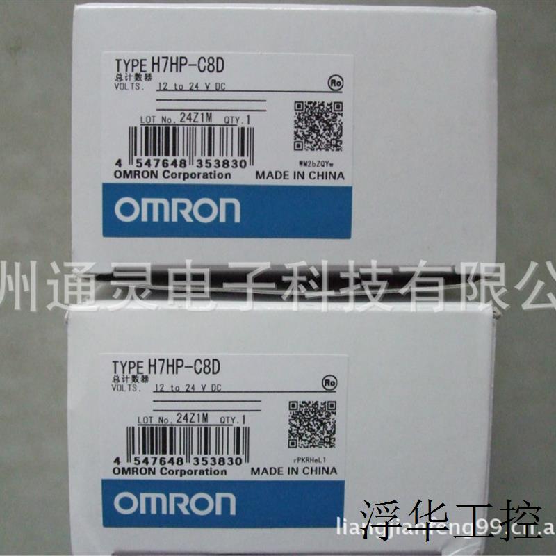 CS1W-CN221CS1W-PDC01/11/55 CS1W-CLK1/2/53-CH CS1W-CN131/3-B2