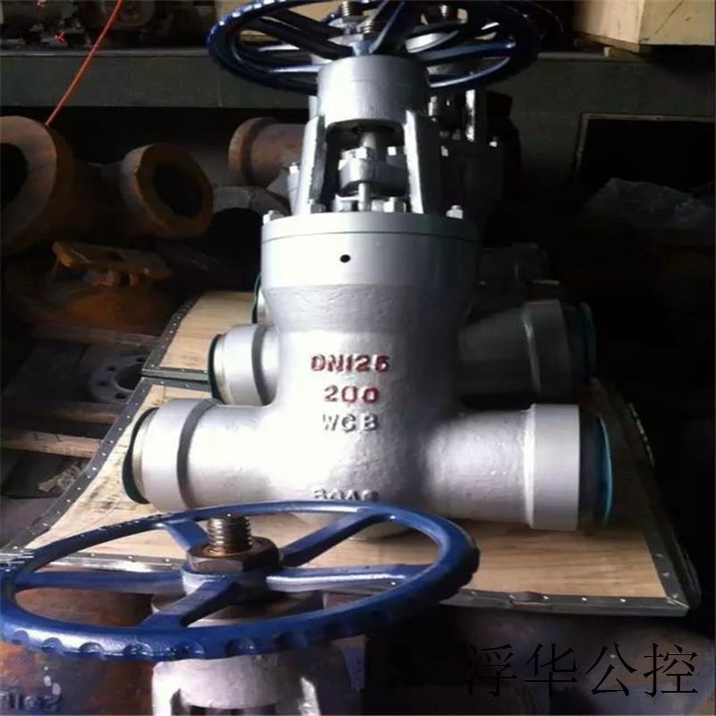 现货Z561Y 伞齿轮电站焊接闸阀 Z561Y-200/250/320C 高压闸阀