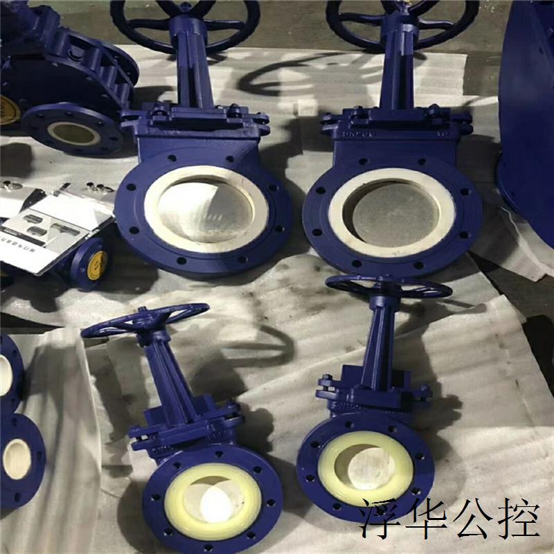 现货电动陶瓷刀型闸阀 PZ973TC-16C 陶瓷插板阀 排渣阀