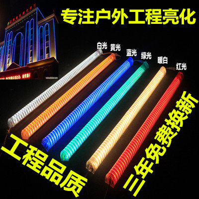 led护栏管数码管七彩线条灯单色常亮户外广告轮廓灯管 跑马霓虹灯