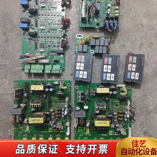 众辰XLTP600T系列90kw变频器主板ZX1KZ21D驱