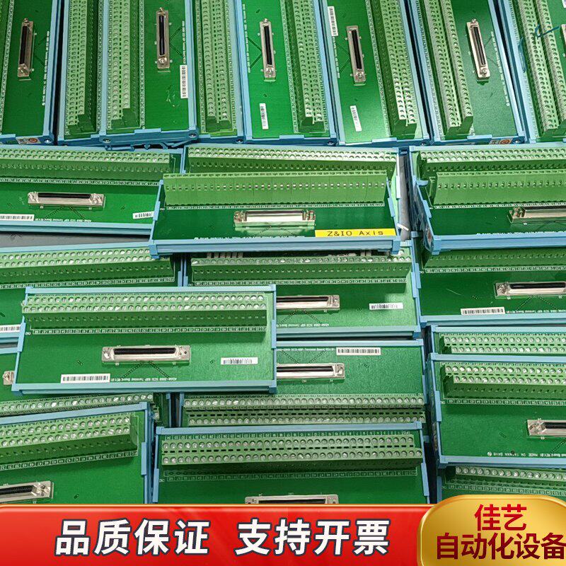 68针端子台ADAM-3968 SCSI68，