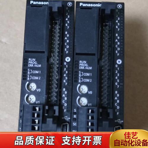 PLC AFP0H-C32T，，片，所配