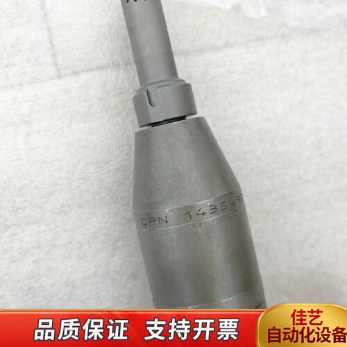 MAN主机，G50ME-B9针阀总成，spindle gui