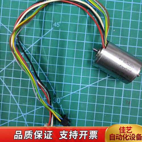 maxon无刷电机 ec-max 40w 轴短