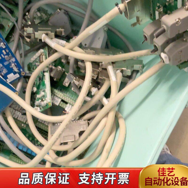SCSI 公对公 100P针对针 信号线 运动控制卡连接线