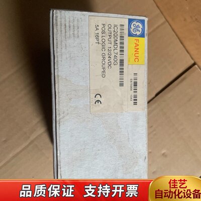 IC200MDL740G IC200MDL740