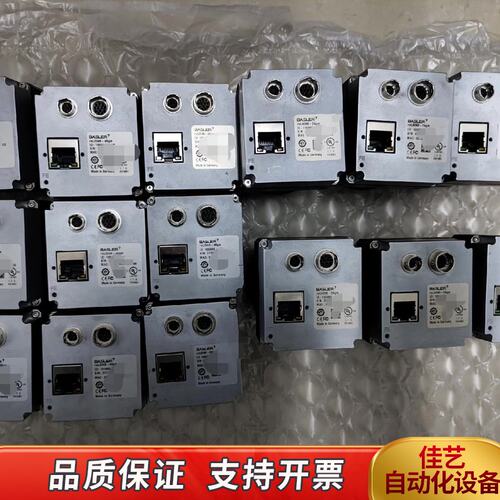 巴斯勒线扫工业相机2k，4k。ral2048-48gm和巴斯