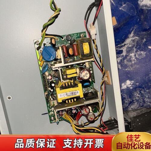 新代系统电源适用于槽式机940I6MA10A11MA